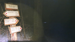 Teljesítménytúrák :: Börzsöny Kapuja 35 :: 20260103_063509.jpg :: 